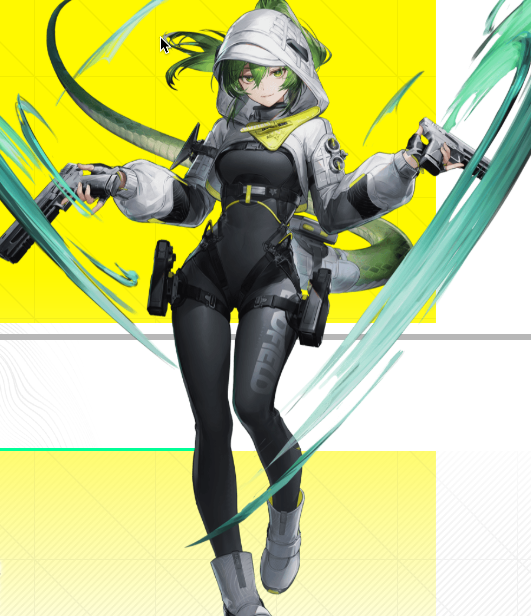 Fluorite Endfield Build