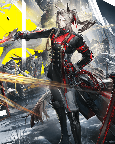 Pogranichnik Endfield Build