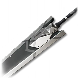 Darhoff 7 Endfield Weapon
