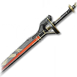 Fortmaker Endfield Weapon