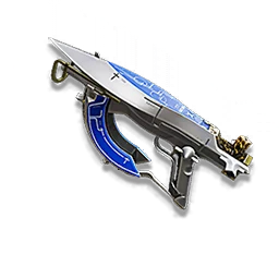 Navigator Endfield Weapon