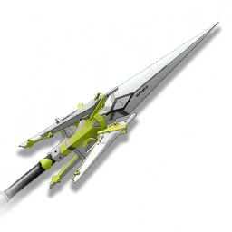 OBJ Razorhorn Endfield Weapon