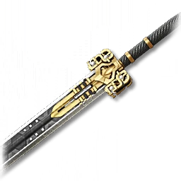 Rapid Ascent Endfield Weapon